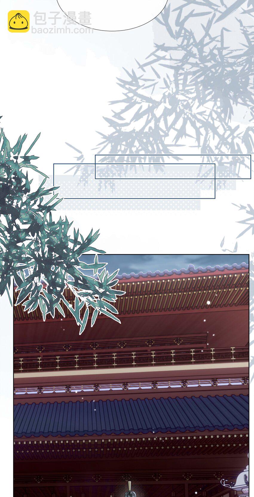 095 第九十五话 试探-第97话