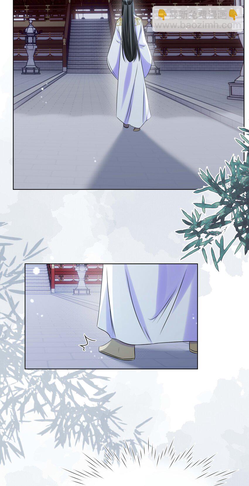 095 第九十五话 试探-第97话