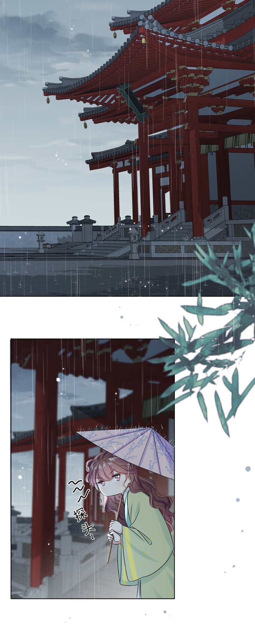 097 第九十七话 毫无保留-第113话