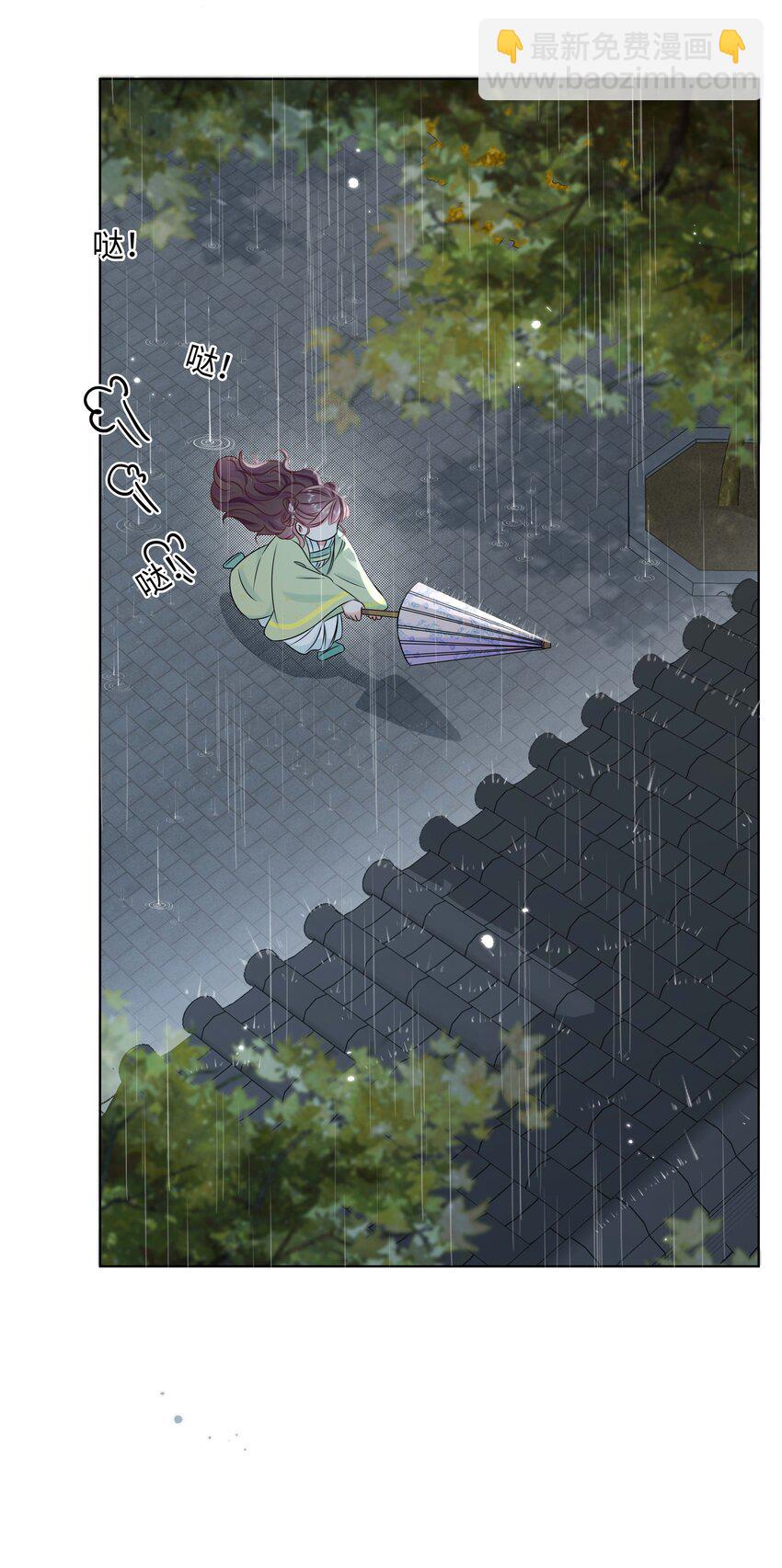 097 第九十七话 毫无保留-第113话