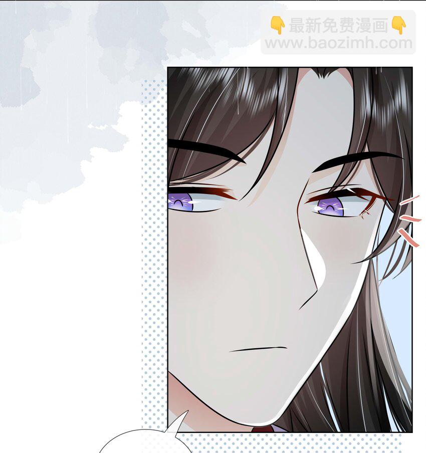 097 第九十七话 毫无保留-第113话