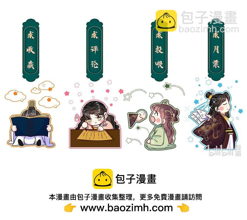 097 第九十七话 大义灭亲-第99话