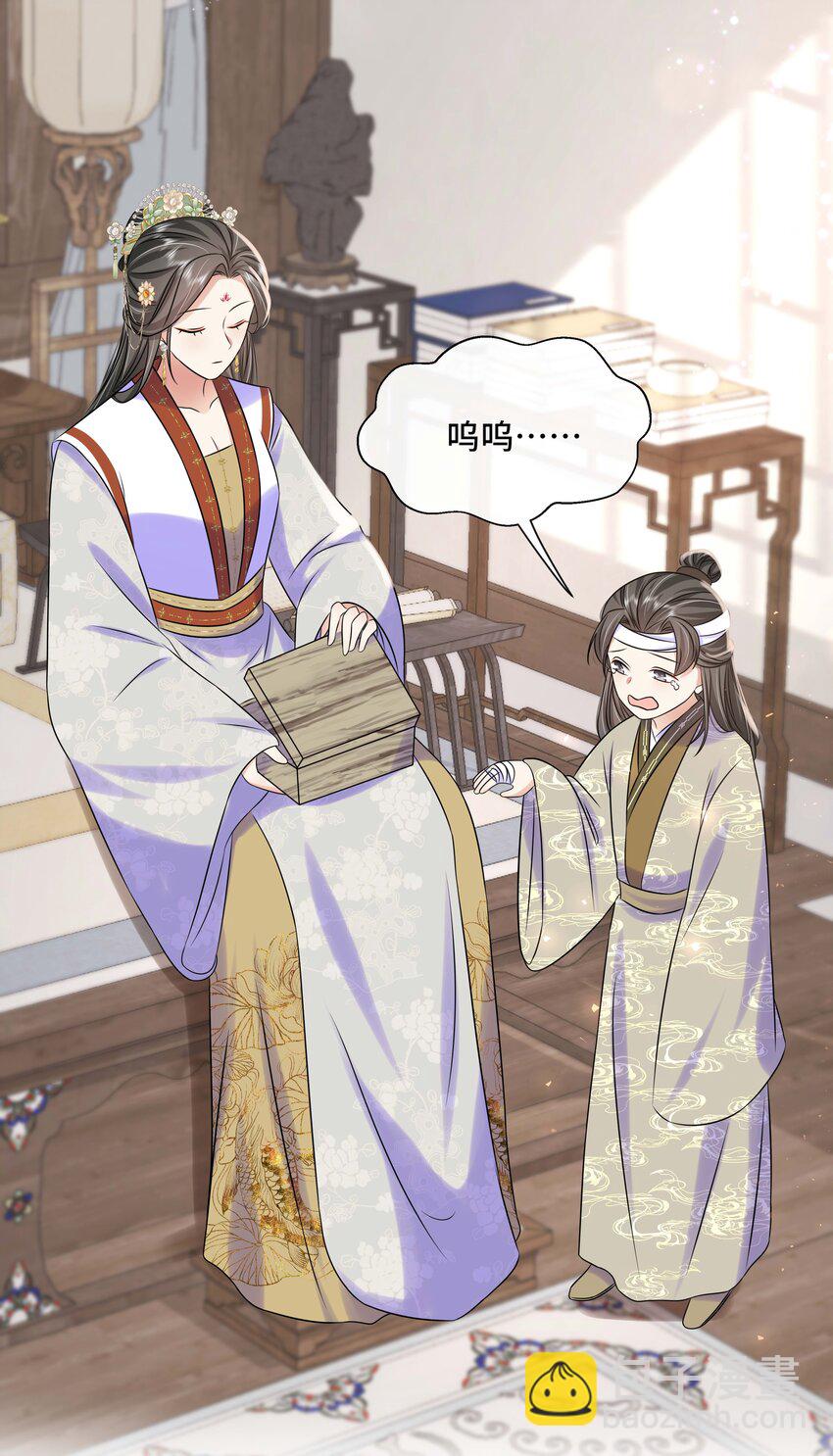 097 第九十七话 大义灭亲-第99话