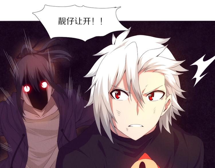 第14话 反杀(1/4)-第15话