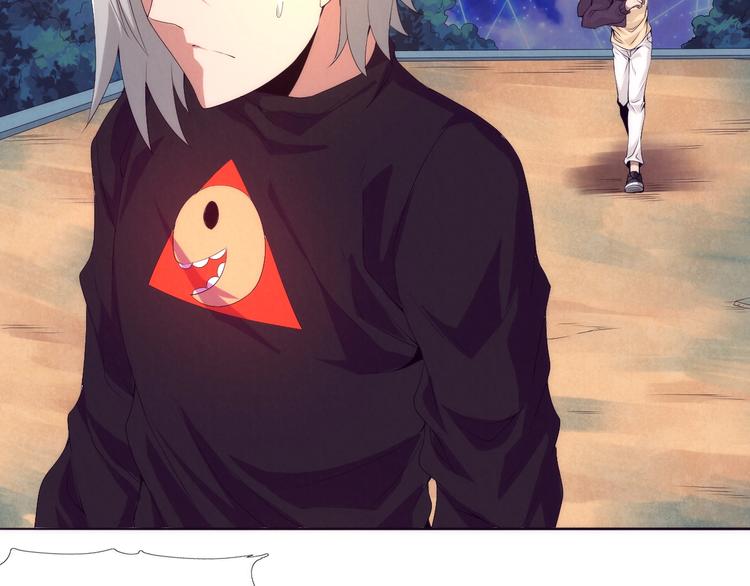 第16话 多管闲事(1/3)-第17话