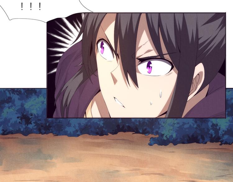 第16话 多管闲事(1/3)-第17话