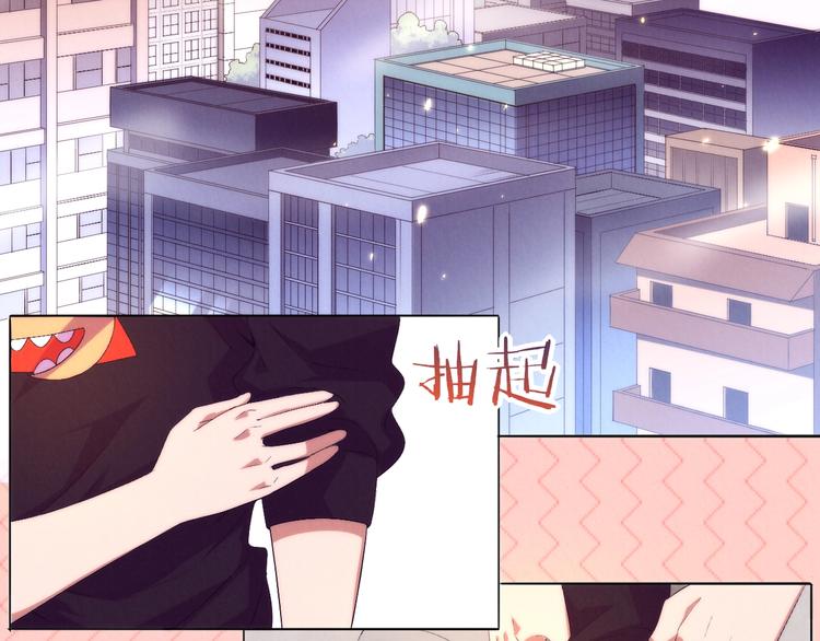 第16话 多管闲事(1/3)-第17话