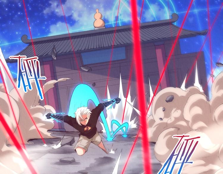 第18话 游戏开始(1/3)-第19话