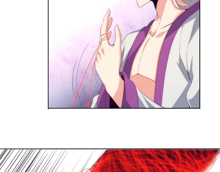 第18话 游戏开始(1/3)-第19话