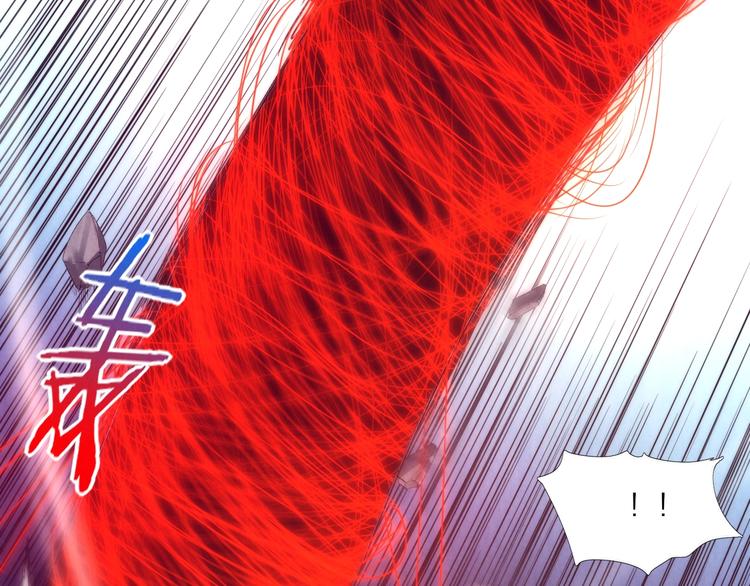 第18话 游戏开始(1/3)-第19话