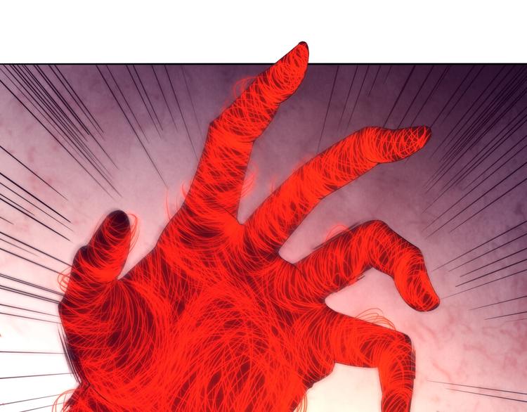 第18话 游戏开始(1/3)-第19话