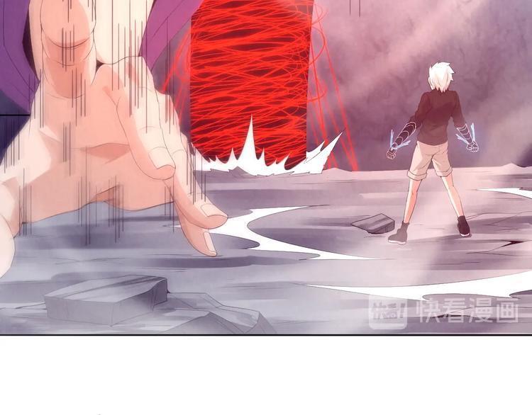 第18话 游戏开始(1/3)-第19话