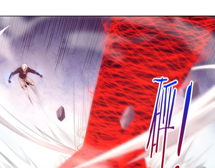 第18话 游戏开始(1/3)-第19话