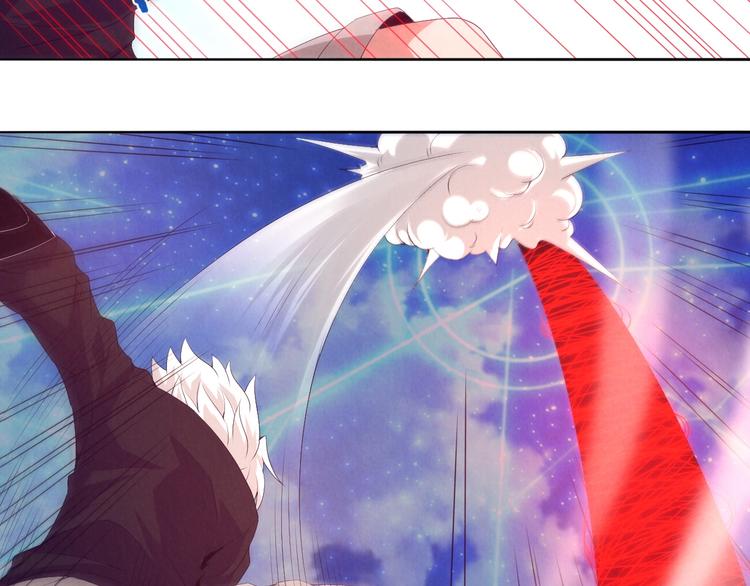 第18话 游戏开始(1/3)-第19话