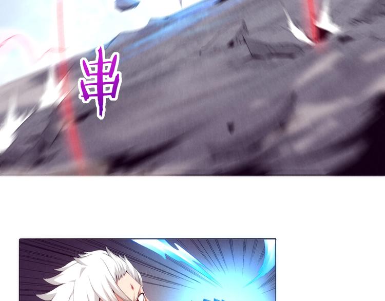 第18话 游戏开始(1/3)-第19话