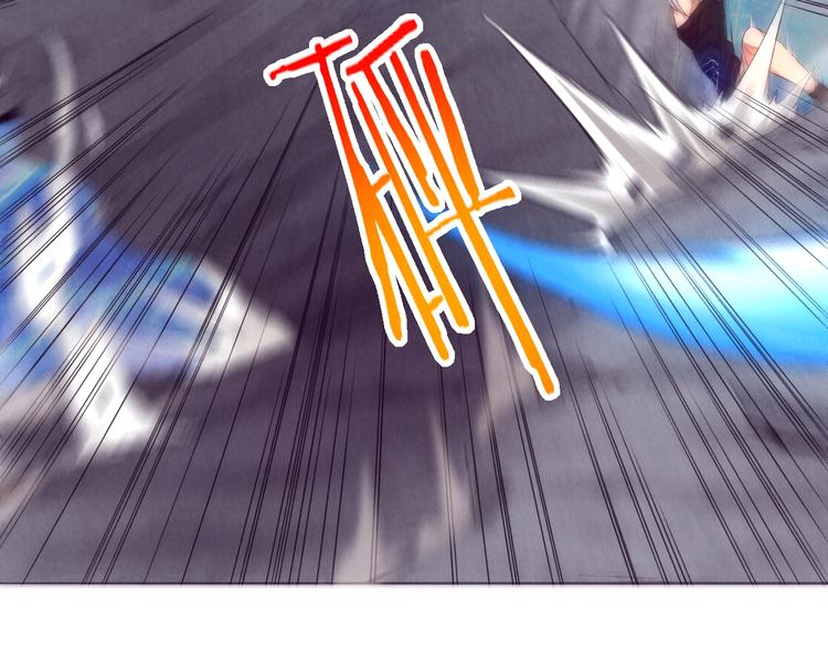 第18话 游戏开始(1/3)-第19话