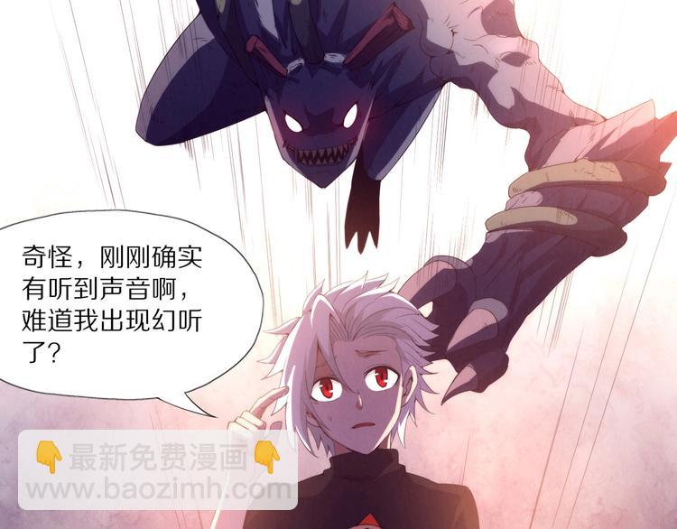 第2话 新人杀手(1/4)-第3话