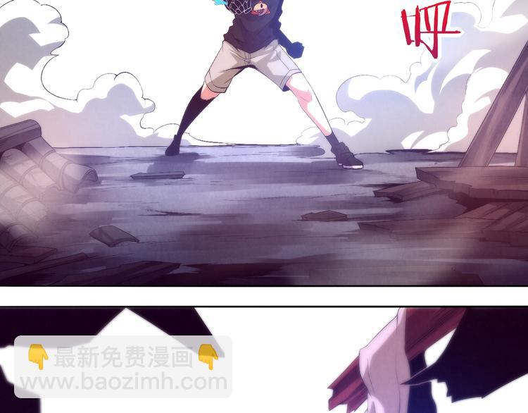 第20话 魇化？(1/3)-第21话