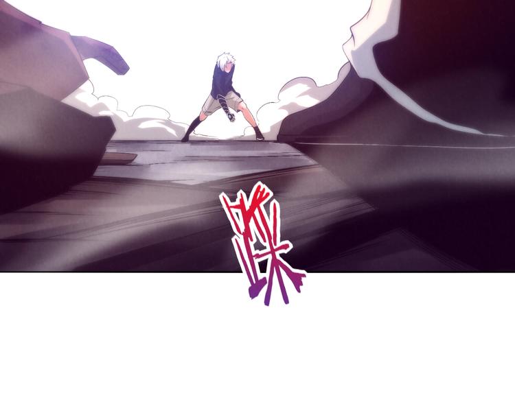 第20话 魇化？(1/3)-第21话