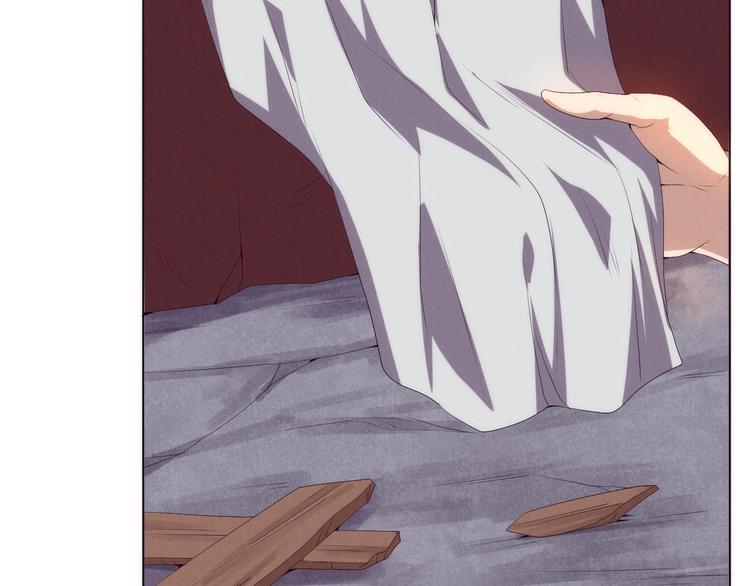 第20话 魇化？(1/3)-第21话