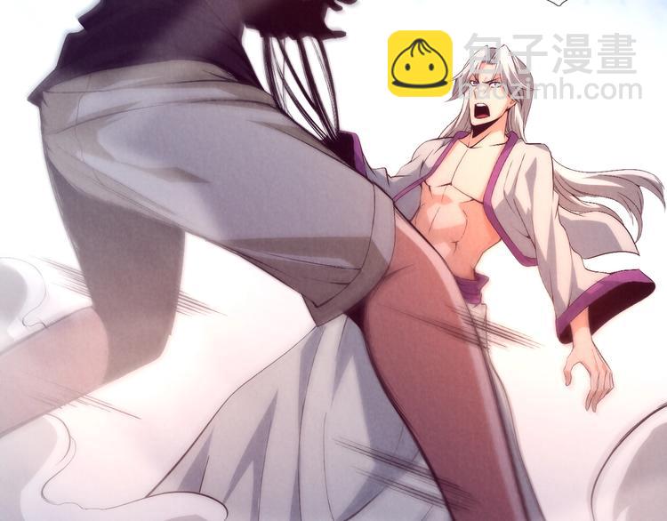 第20话 魇化？(1/3)-第21话