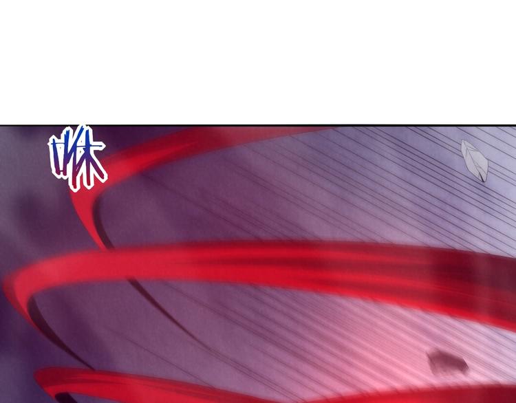 第20话 魇化？(1/3)-第21话