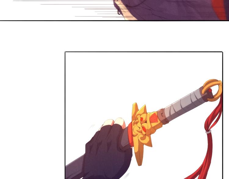 第20话 魇化？(1/3)-第21话