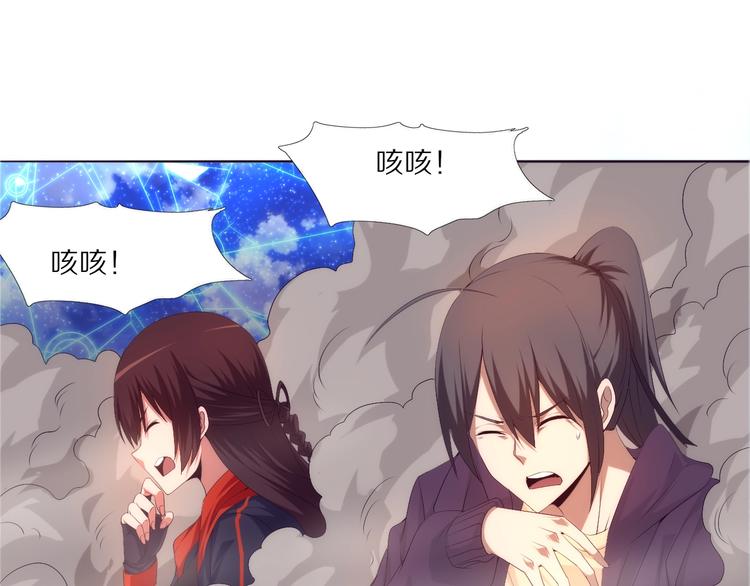 第22话 少女的利刃(1/2)-第23话