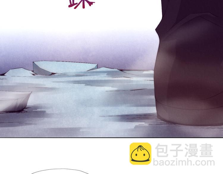 第22话 少女的利刃(1/2)-第23话