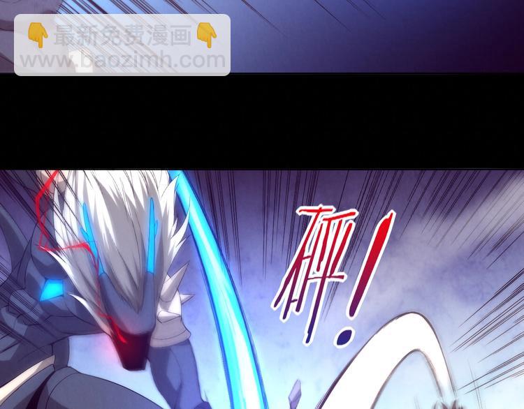 第22话 少女的利刃(1/2)-第23话