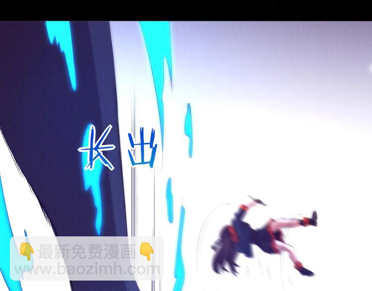 第22话 少女的利刃(1/2)-第23话