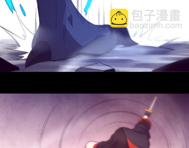 第22话 少女的利刃(1/2)-第23话