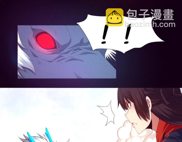 第22话 少女的利刃(1/2)-第23话