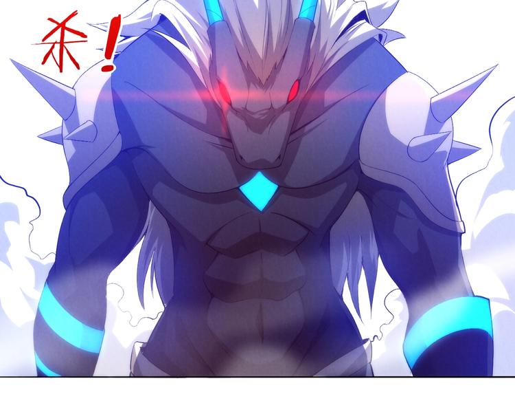 第22话 少女的利刃(1/2)-第23话