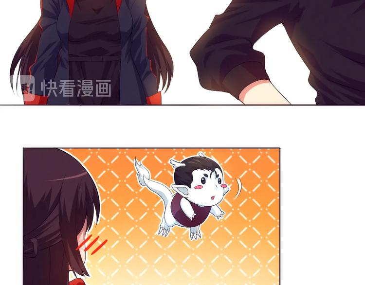 第24话 阿清！(1/3)-第25话