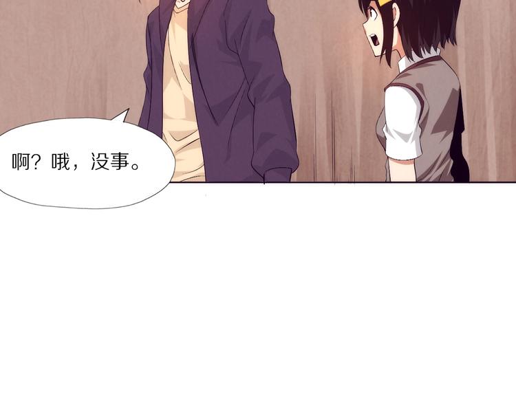 第24话 阿清！(1/3)-第25话