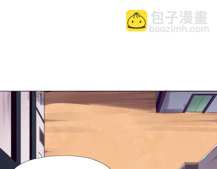 第24话 阿清！(1/3)-第25话