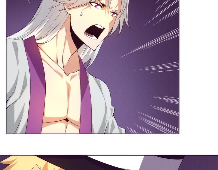 第24话 阿清！(1/3)-第25话