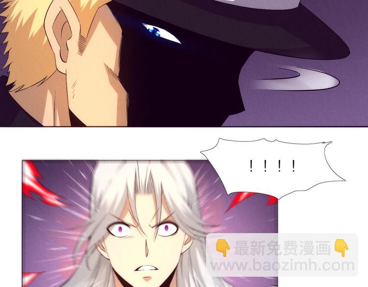 第24话 阿清！(1/3)-第25话