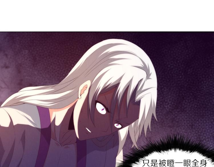 第24话 阿清！(1/3)-第25话