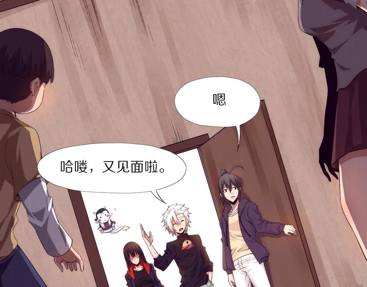 第24话 阿清！(1/3)-第25话