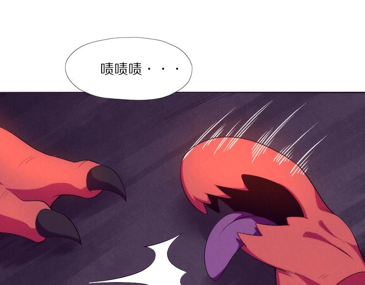 第26话 重头戏(1/2)-第27话