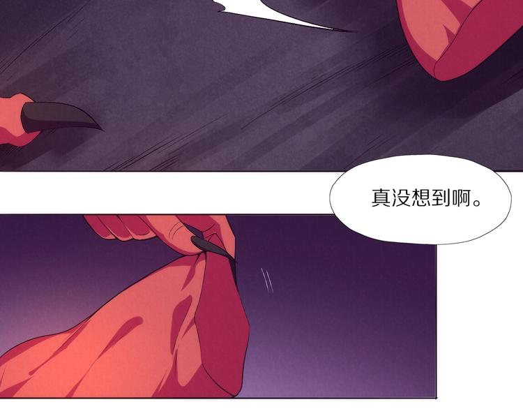 第26话 重头戏(1/2)-第27话