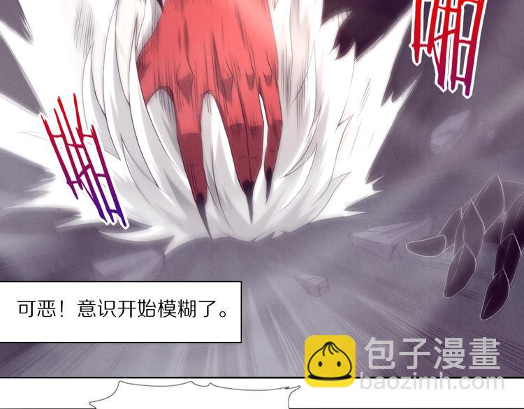 第26话 重头戏(1/2)-第27话