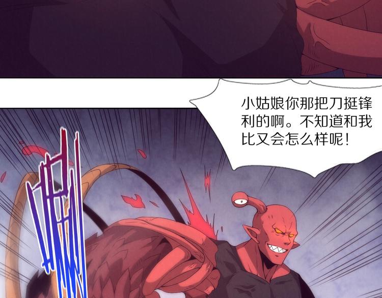 第26话 重头戏(1/2)-第27话