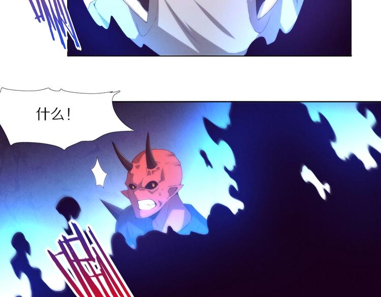 第28话 进化(1/2)-第29话