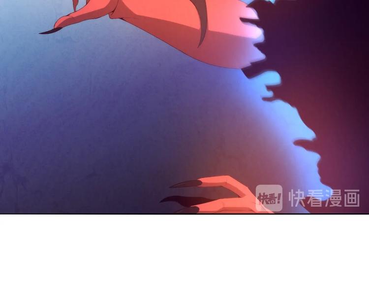 第28话 进化(1/2)-第29话