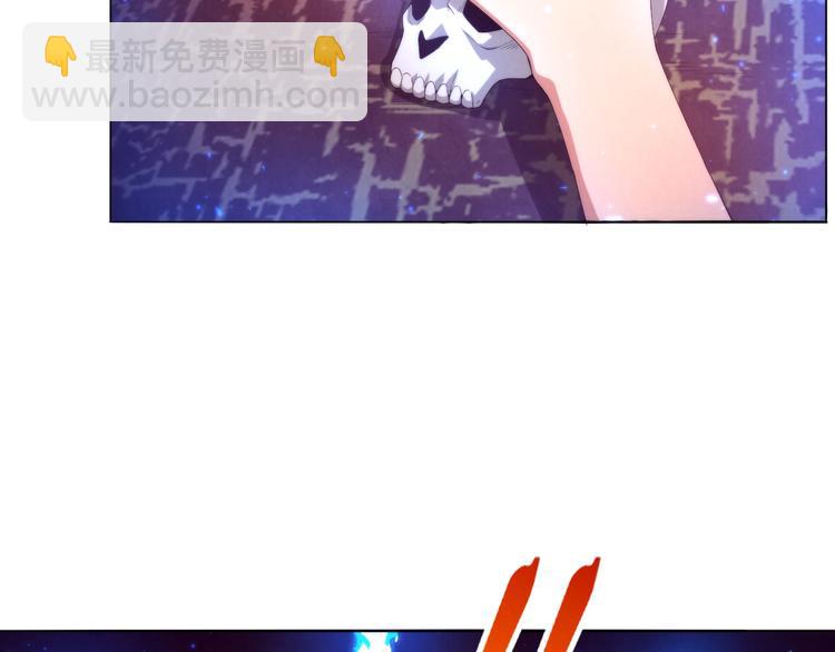 第28话 进化(1/2)-第29话