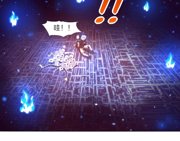 第28话 进化(1/2)-第29话