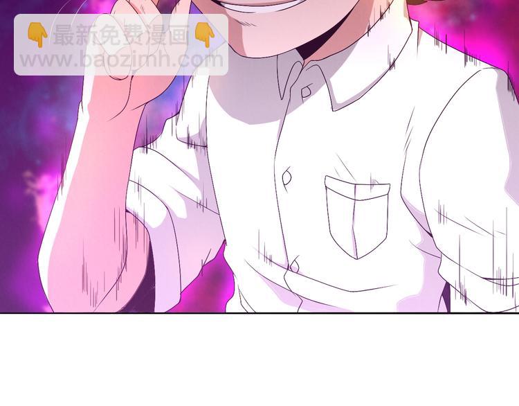 第28话 进化(1/2)-第29话